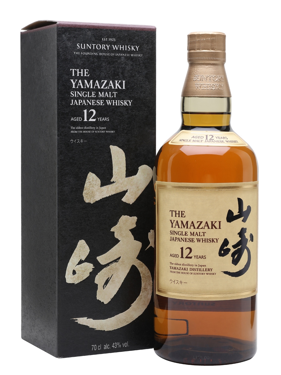 Yamazaki 12 Year Old Japanese Whisky - Limit 1 Per Customer