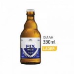 Fix Greek-lager 330ml (case 24)